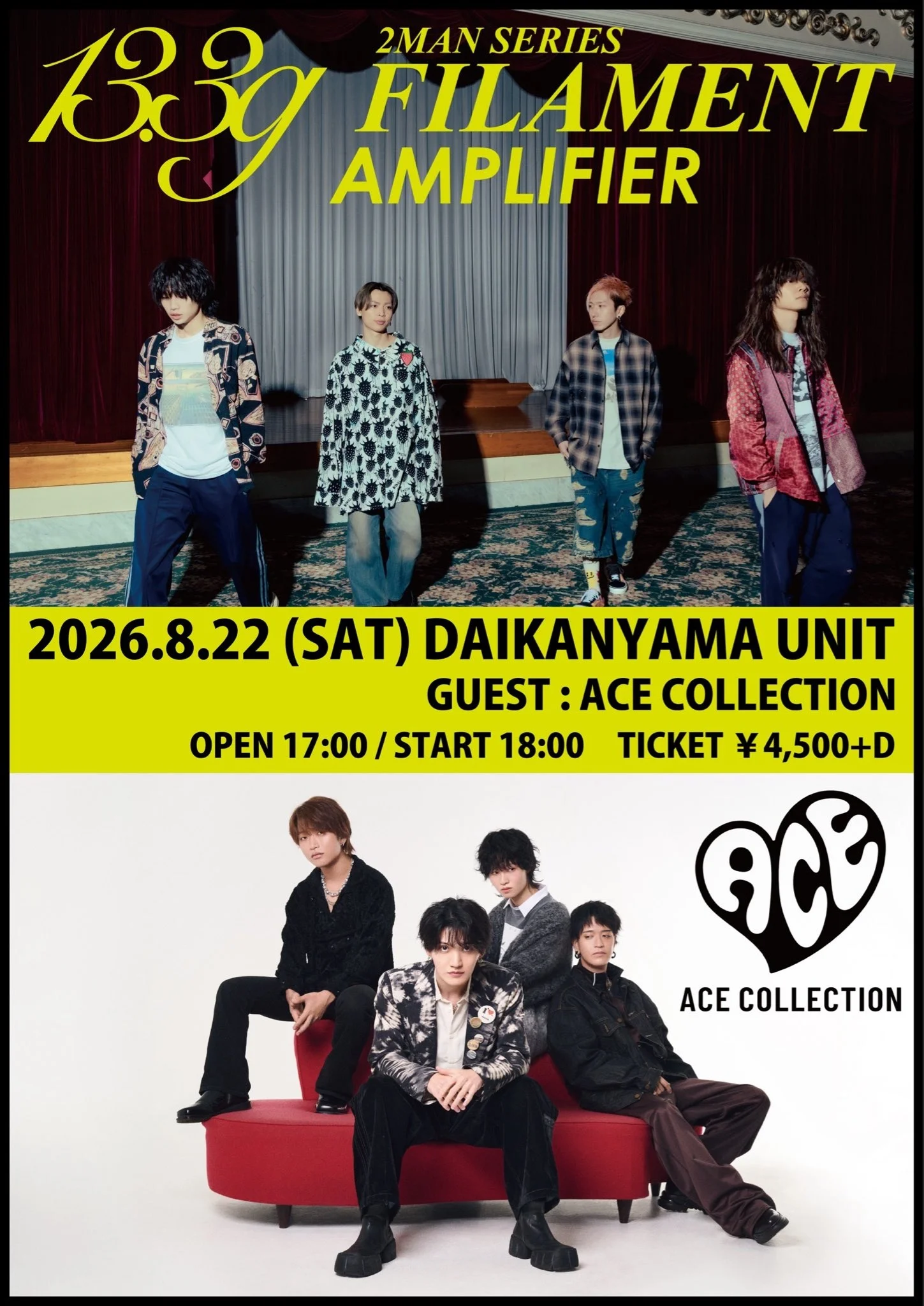 Cartel del evento para el show en Daikanyama UNIT