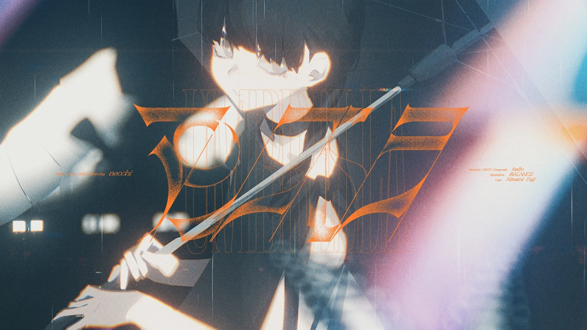 Anime-style character holding an umbrella with stylized orange text promoting the Umbrella music video