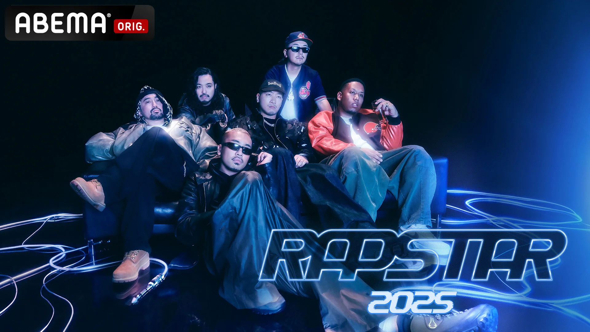 Group from RAPSTAR 2025 with neon lights