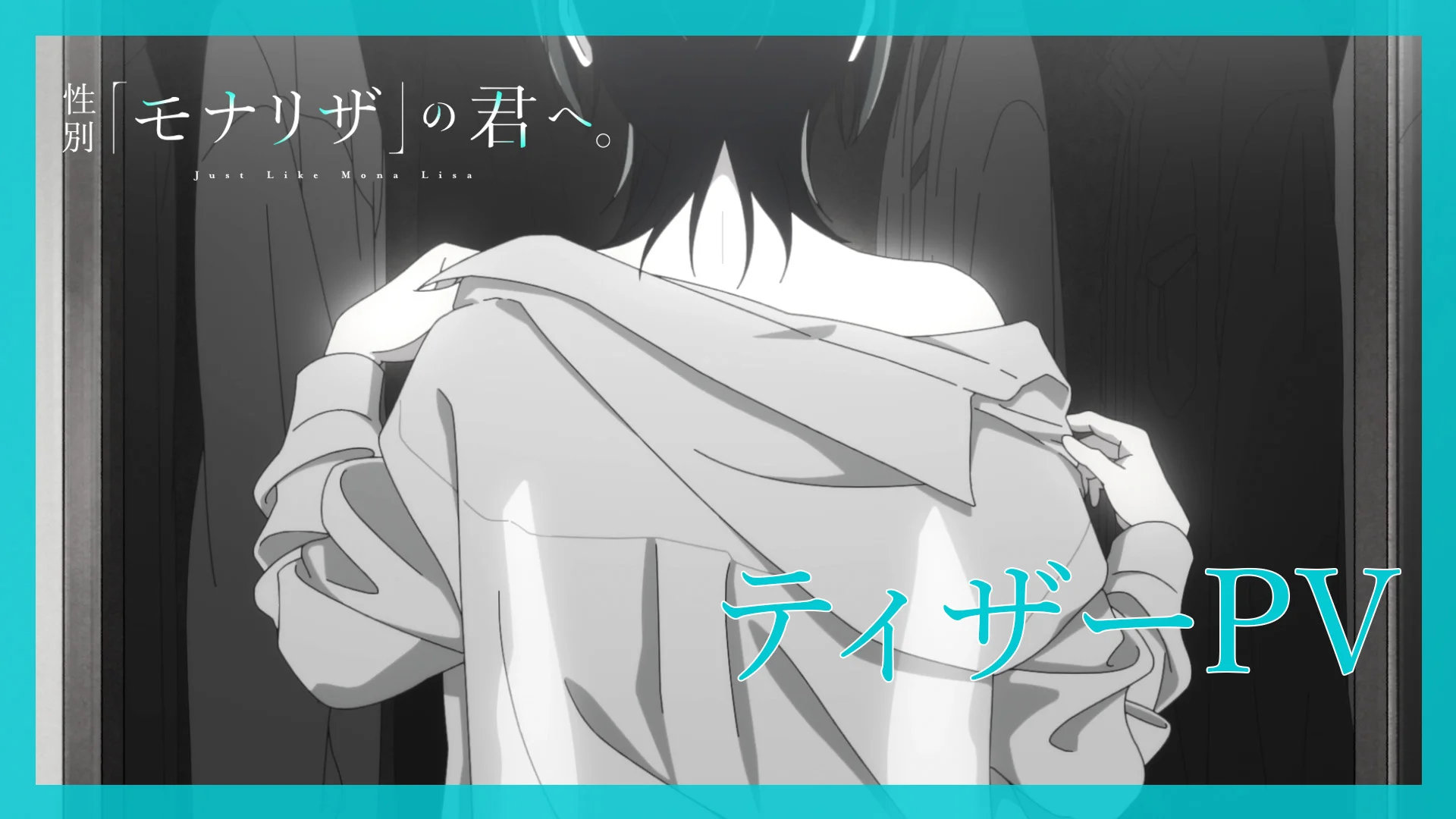 Personatge d\