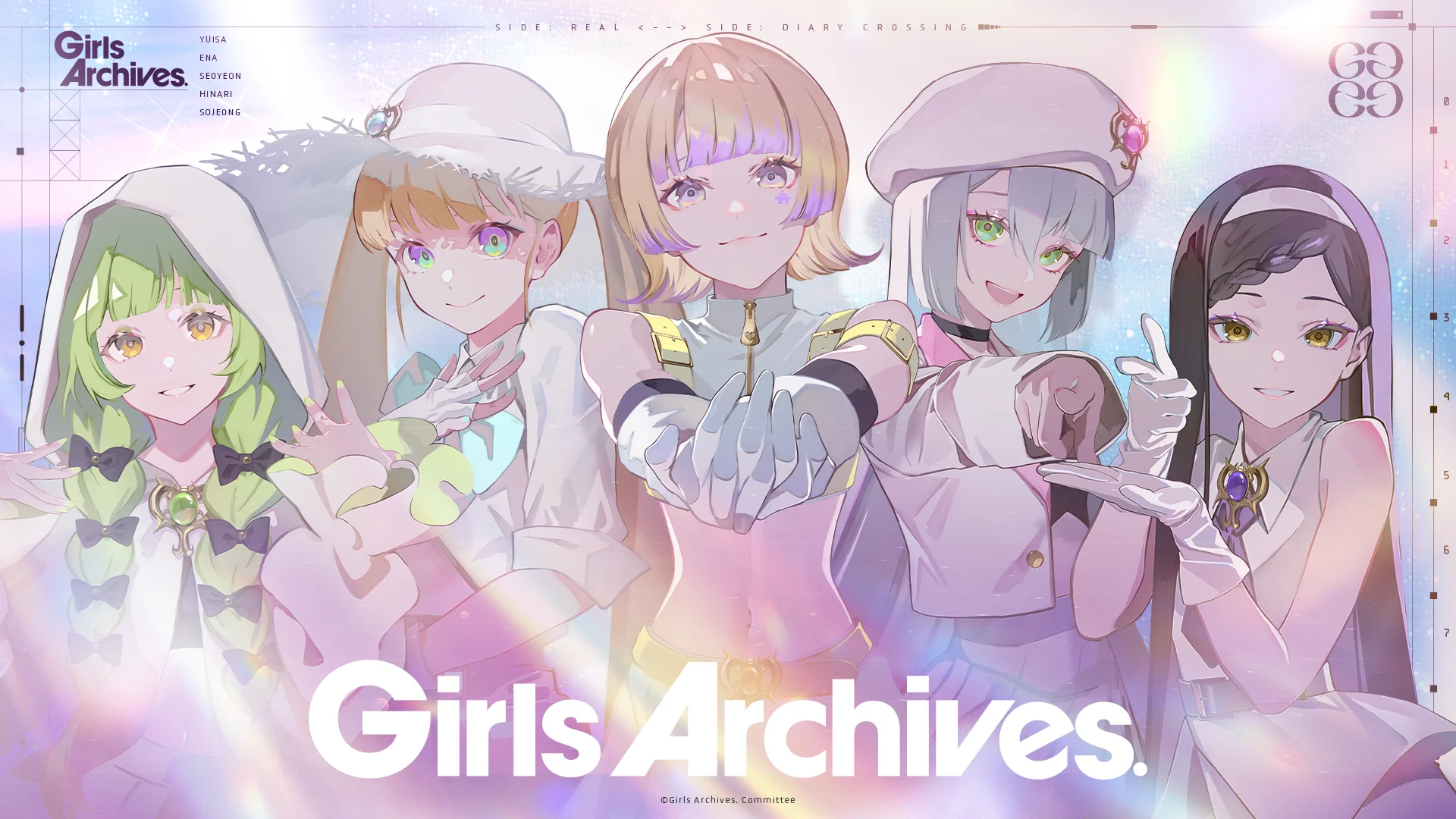 Girls Archives. group visual
