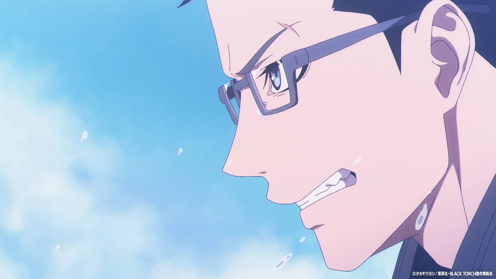 Anime character with glasses looking determined against a blue sky