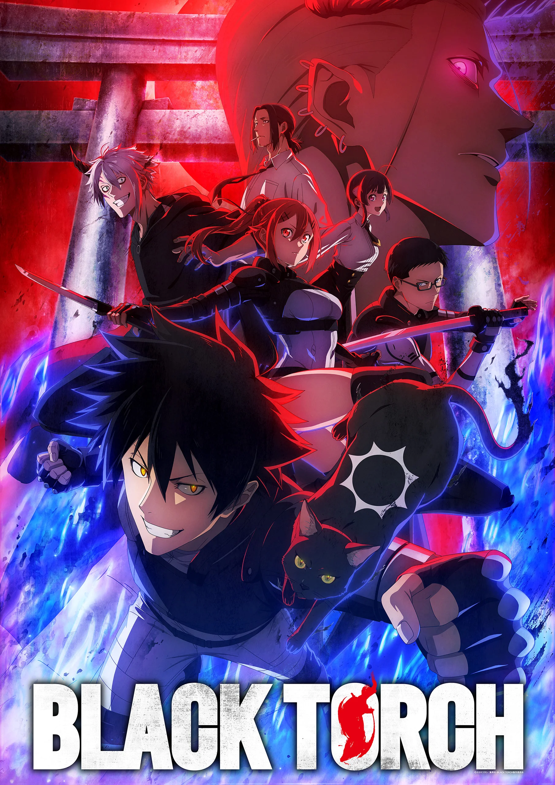 Promotional image for BLACK TORCH featuring multiple characters in dynamic poses