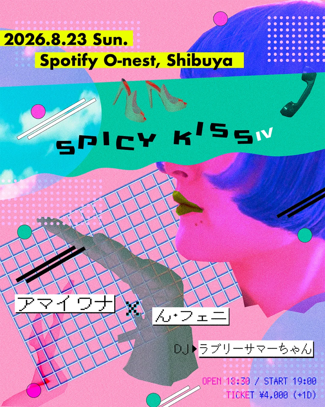SPICY KISS IV -konserttijuliste Spotify O-nestille