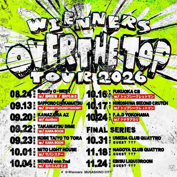 Calendari de la gira per a Wienners Over the Top amb text atrevit i disseny gràfic verd i negre