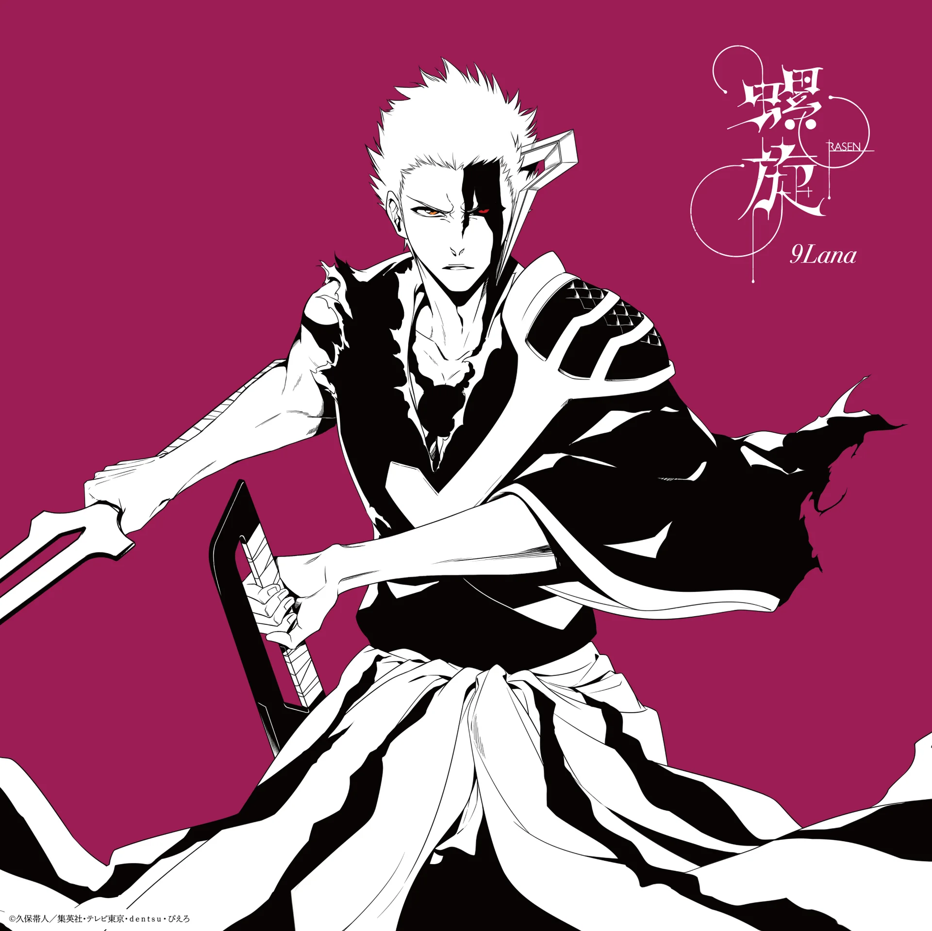 Ilustrasyon yon karaktè ak cheve blan pike kenbe epe, ak tèks 9Lana RASEN sou yon background woz.