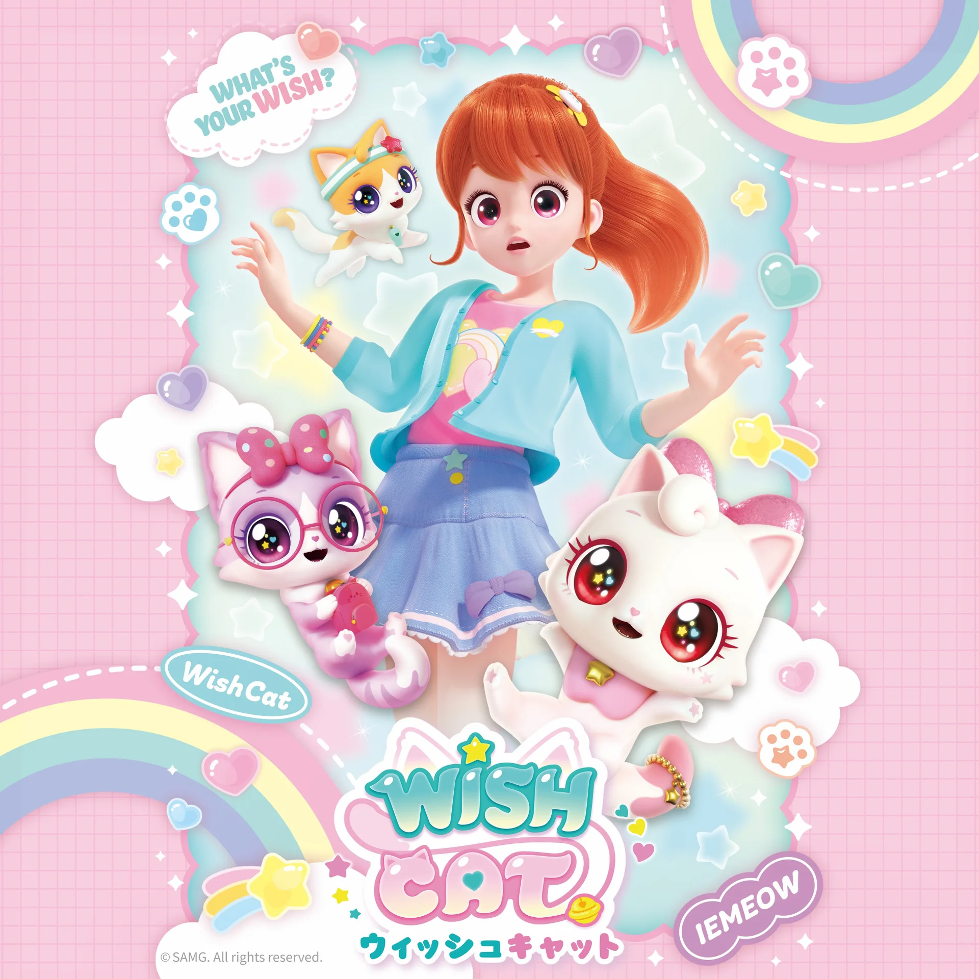 Wishcat-animaation avainkuva, jossa punatukkainen tyttö ja värikkäät kissahahmot