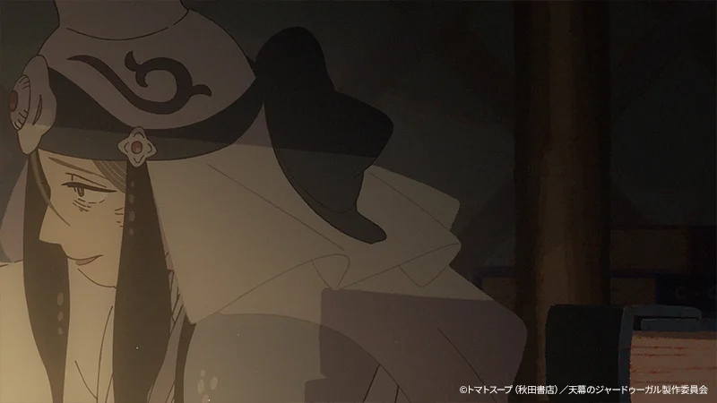 Personnage d\