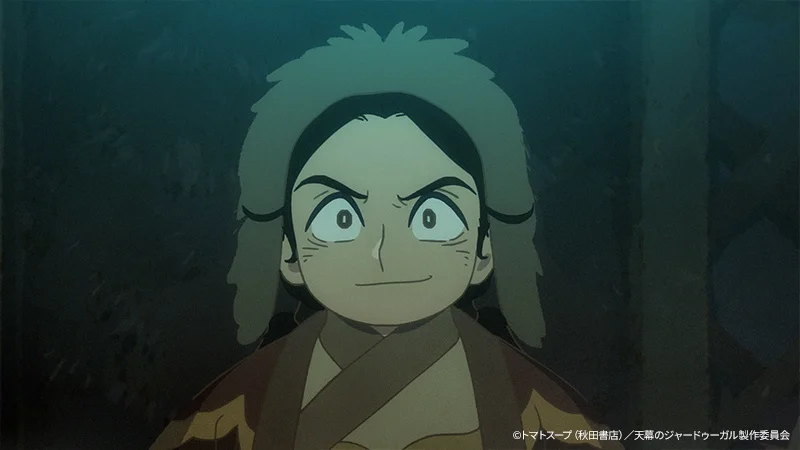 Personnage d\