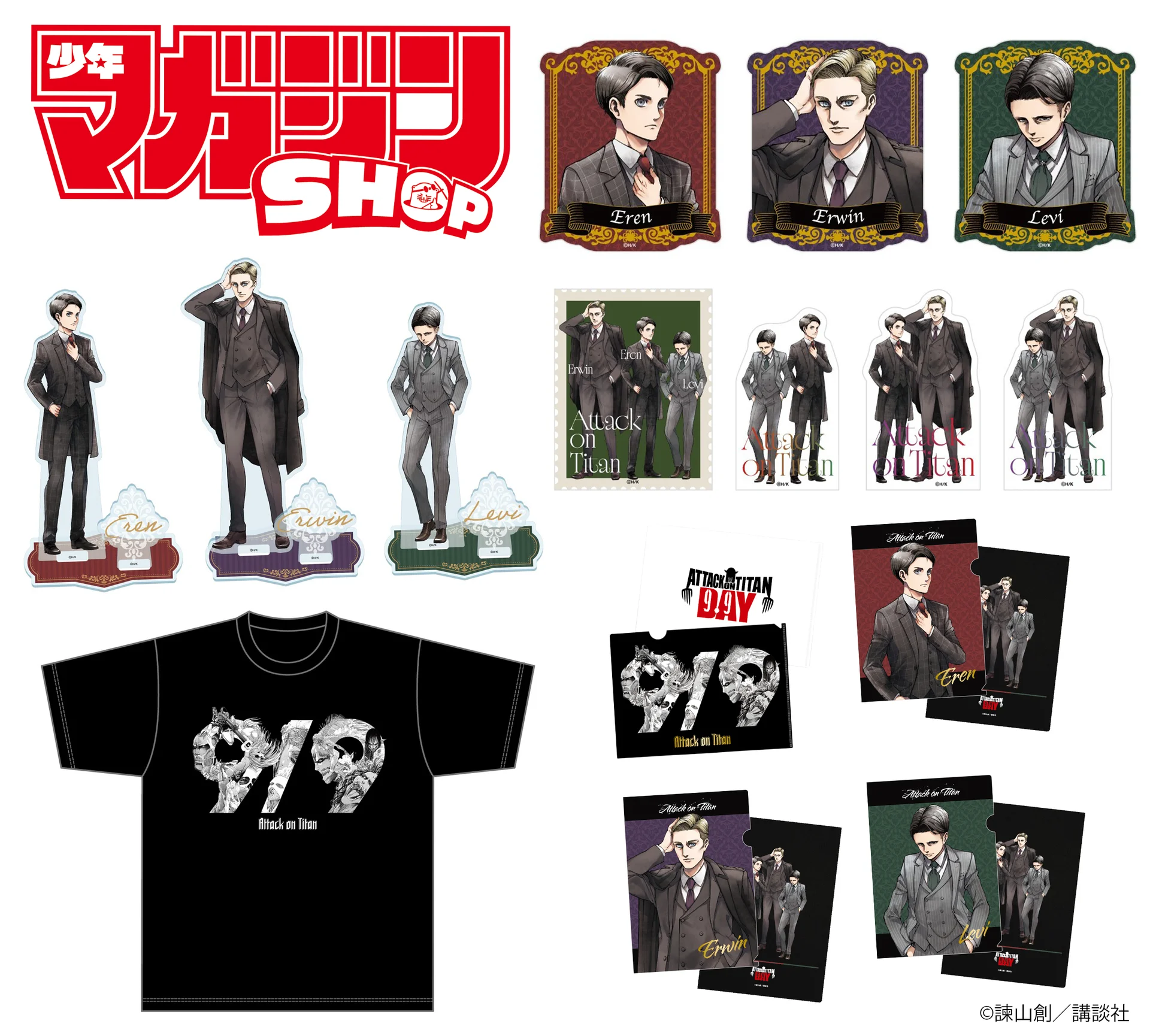 Collage de merchandising de Attack on Titan con personajes en trajes