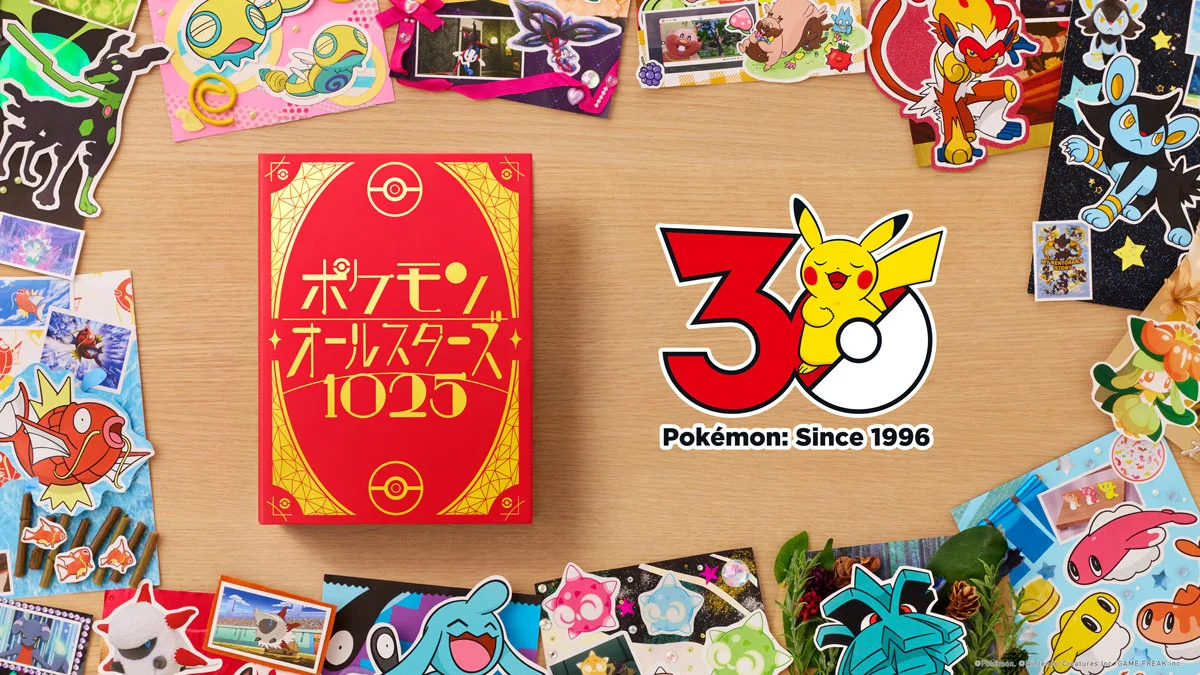 Pokemon 30th Anniversary book with stickers