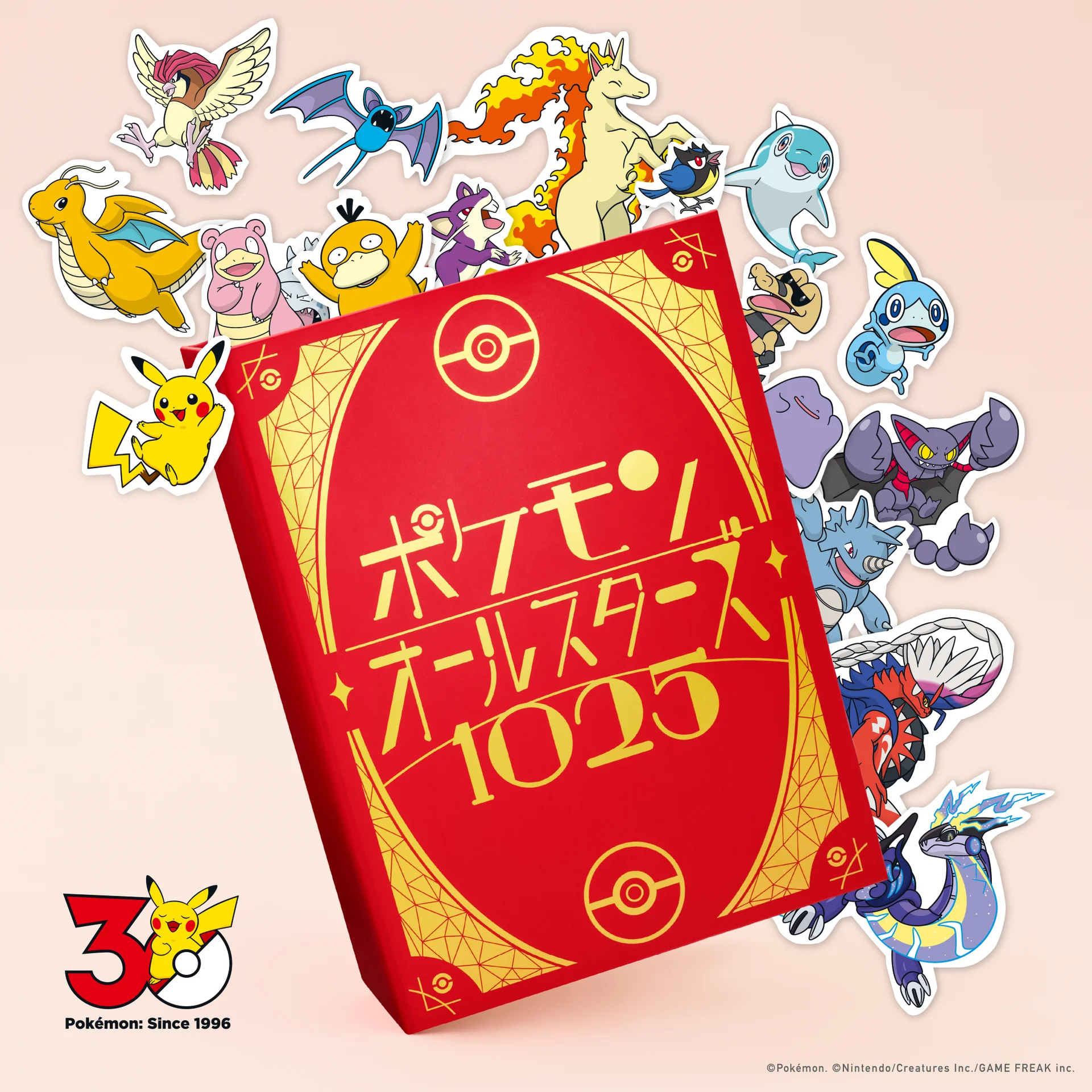 Red box with Pokemon All Stars 1025 title
