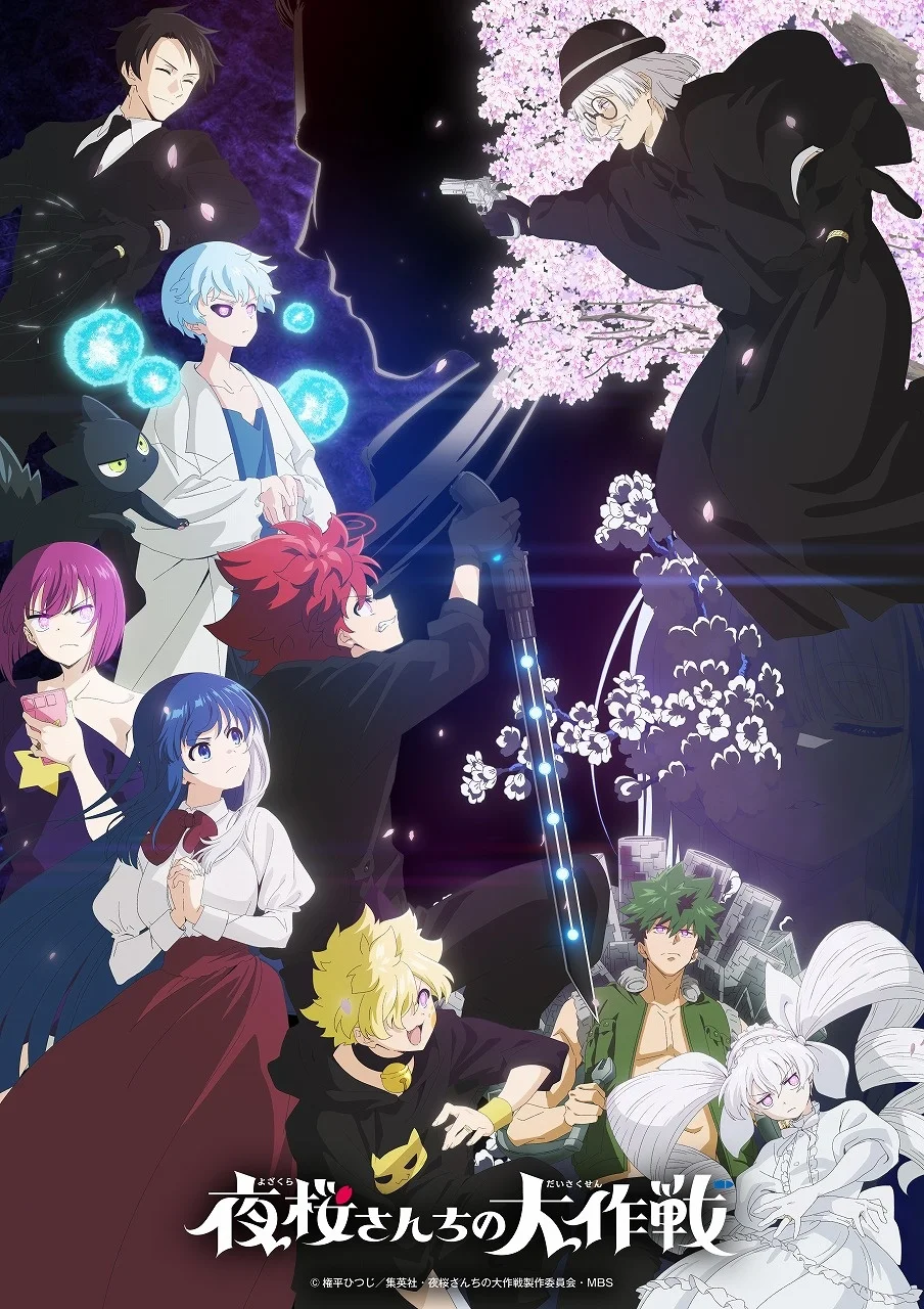 Kolaborativna slika likova iz animea Mission: Yozakura Family