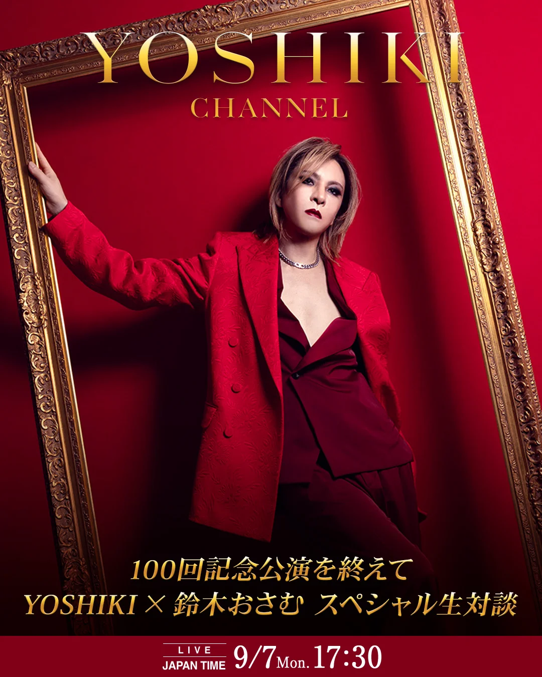 YOSHIKI promoting his live broadcast