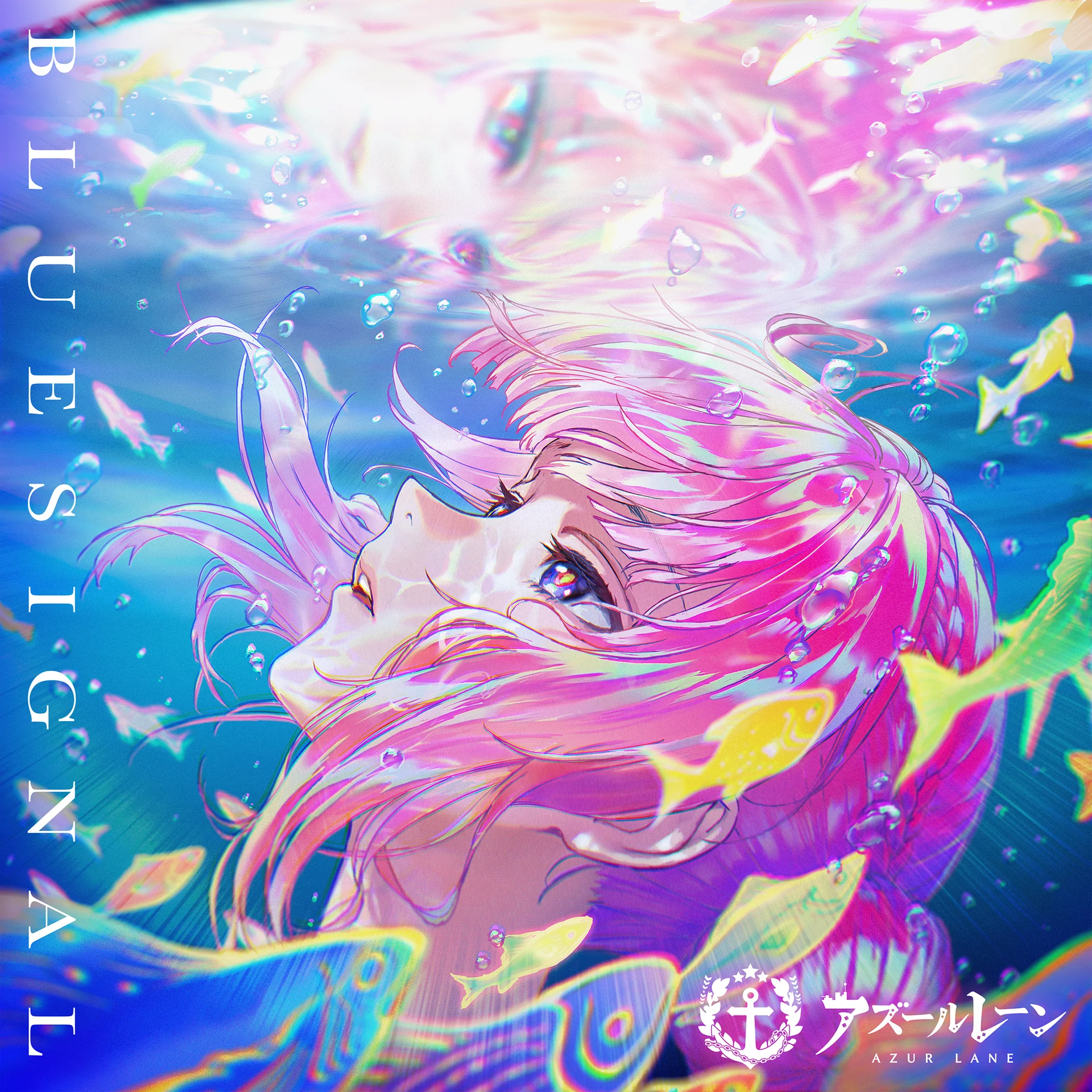 Anime karakter a víz alatt, BLUE SIGNAL felirattal