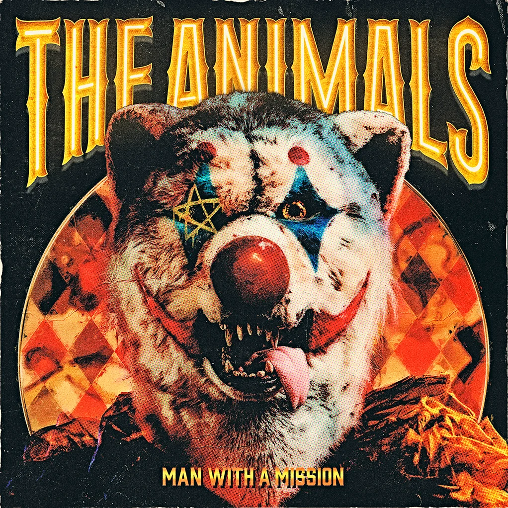 غلاف أغنية The Animals يظهر ذئبًا بمكياج مهرج