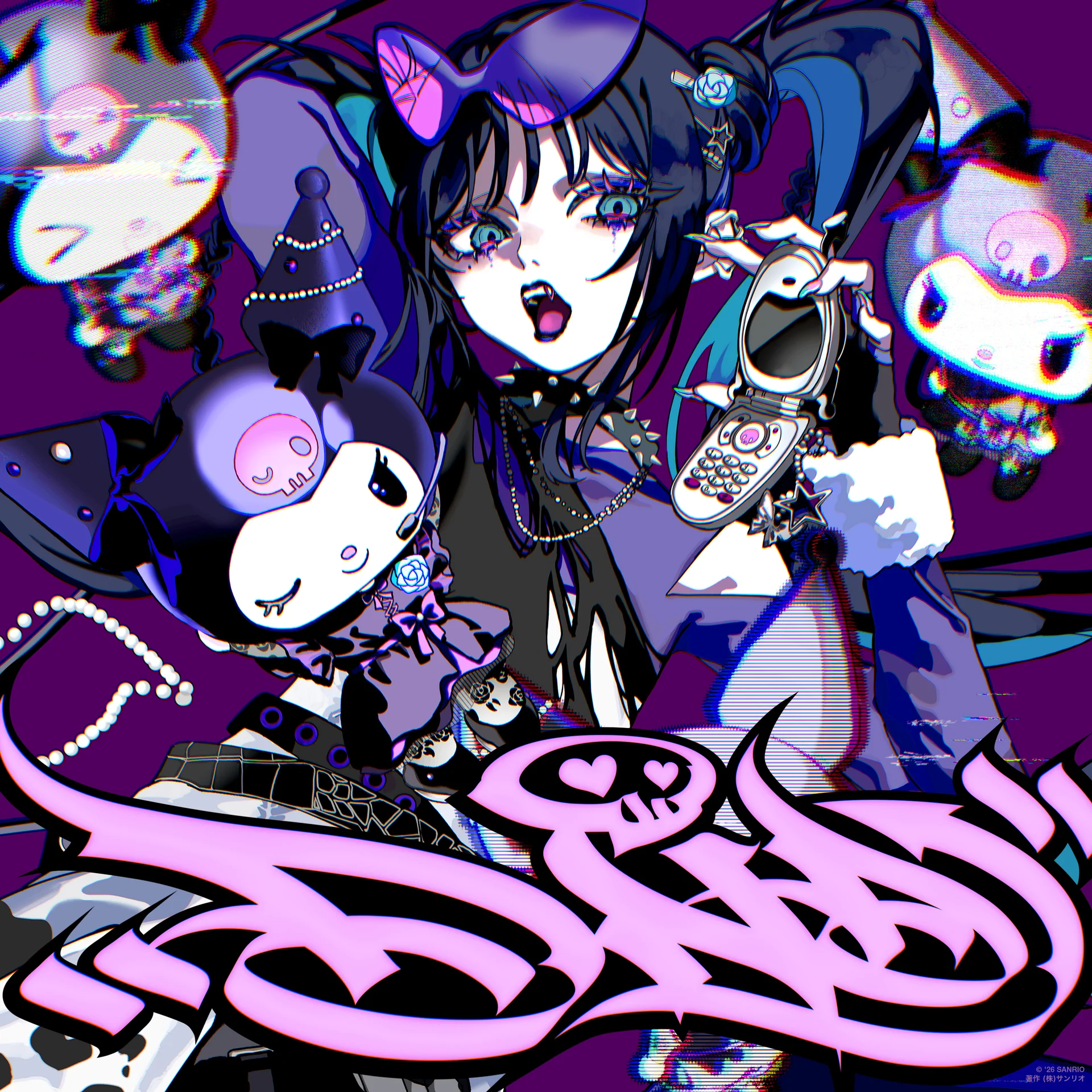Anime ilustracija za DND feat. KUROMI