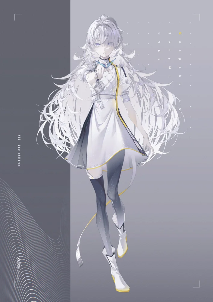 Art kerja watak Tsukishiro Rui