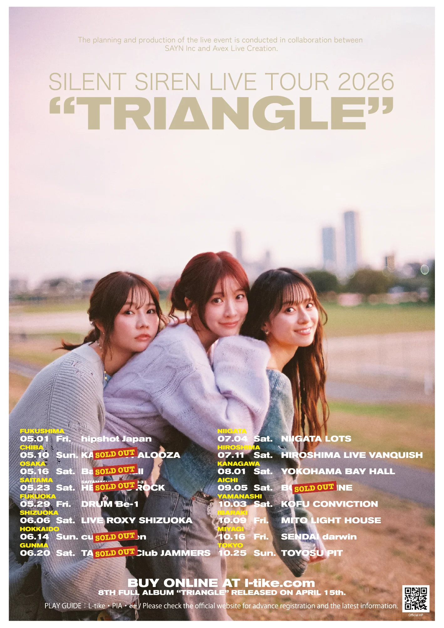 SILENT SIREN LIVE TOUR 2026 TRIANGLE жарнамалык постеру