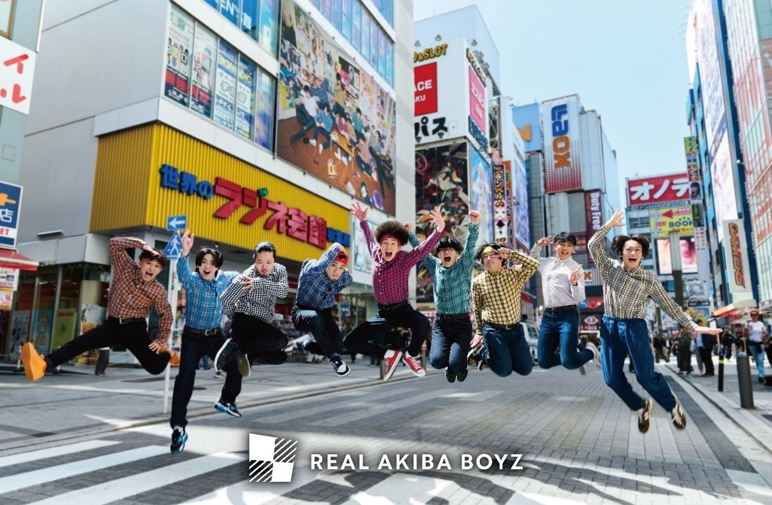 REAL AKIBA BOYZ members jumping on an Akihabara street