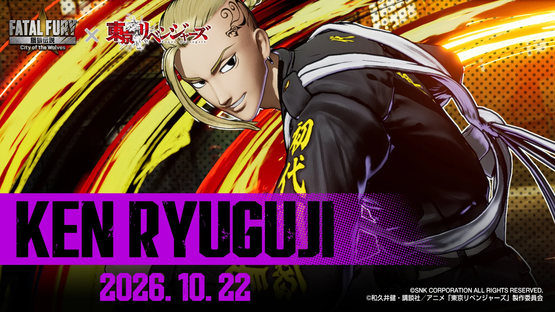 Art promocional de Ken Ryuguji (Draken) per a Fatal Fury