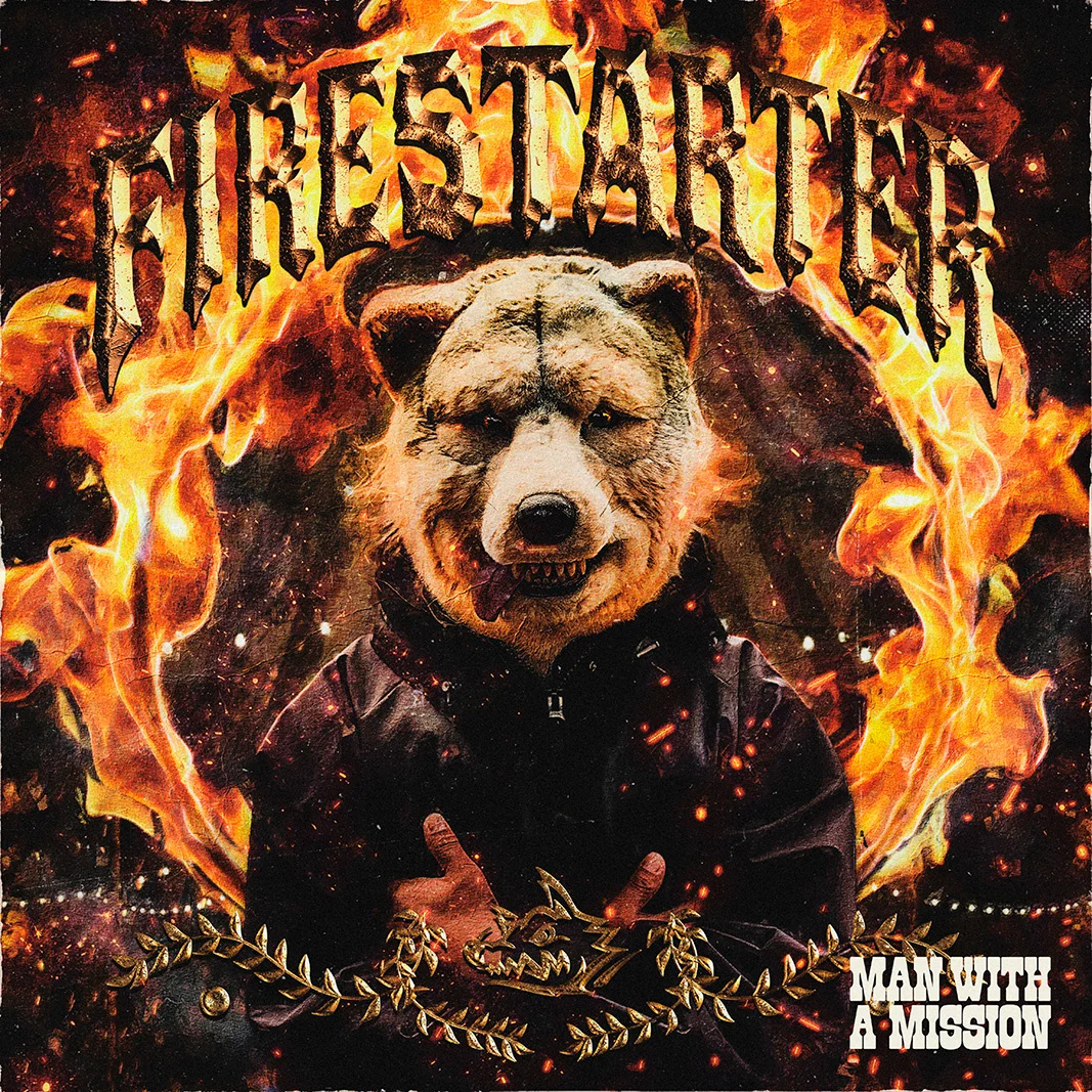 Wolf-headed figure in hoodie amidst flames with Firestarter text