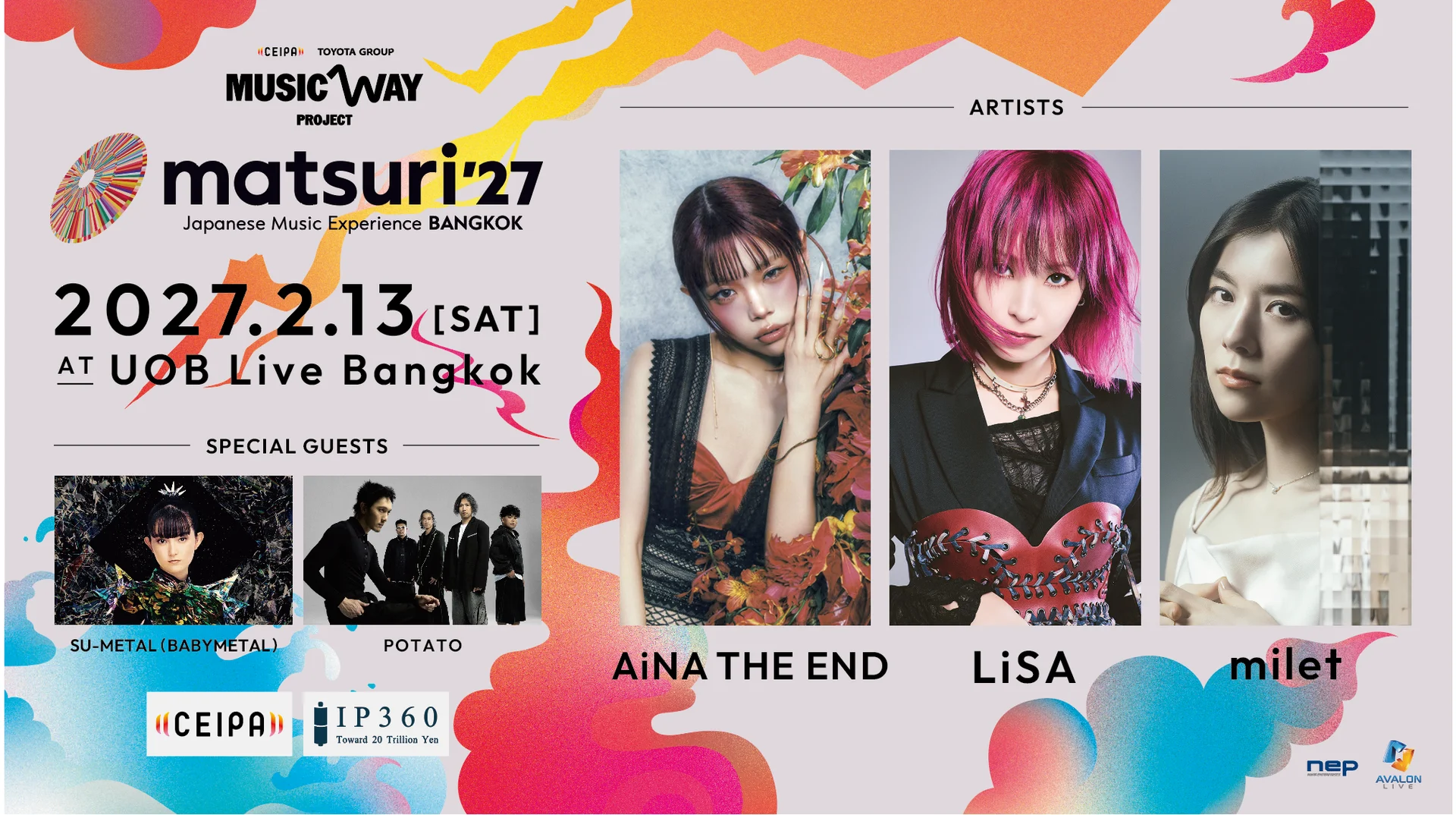 AiNA THE END、LiSA、miletが出演するmatsuri27のプロモーションバナー