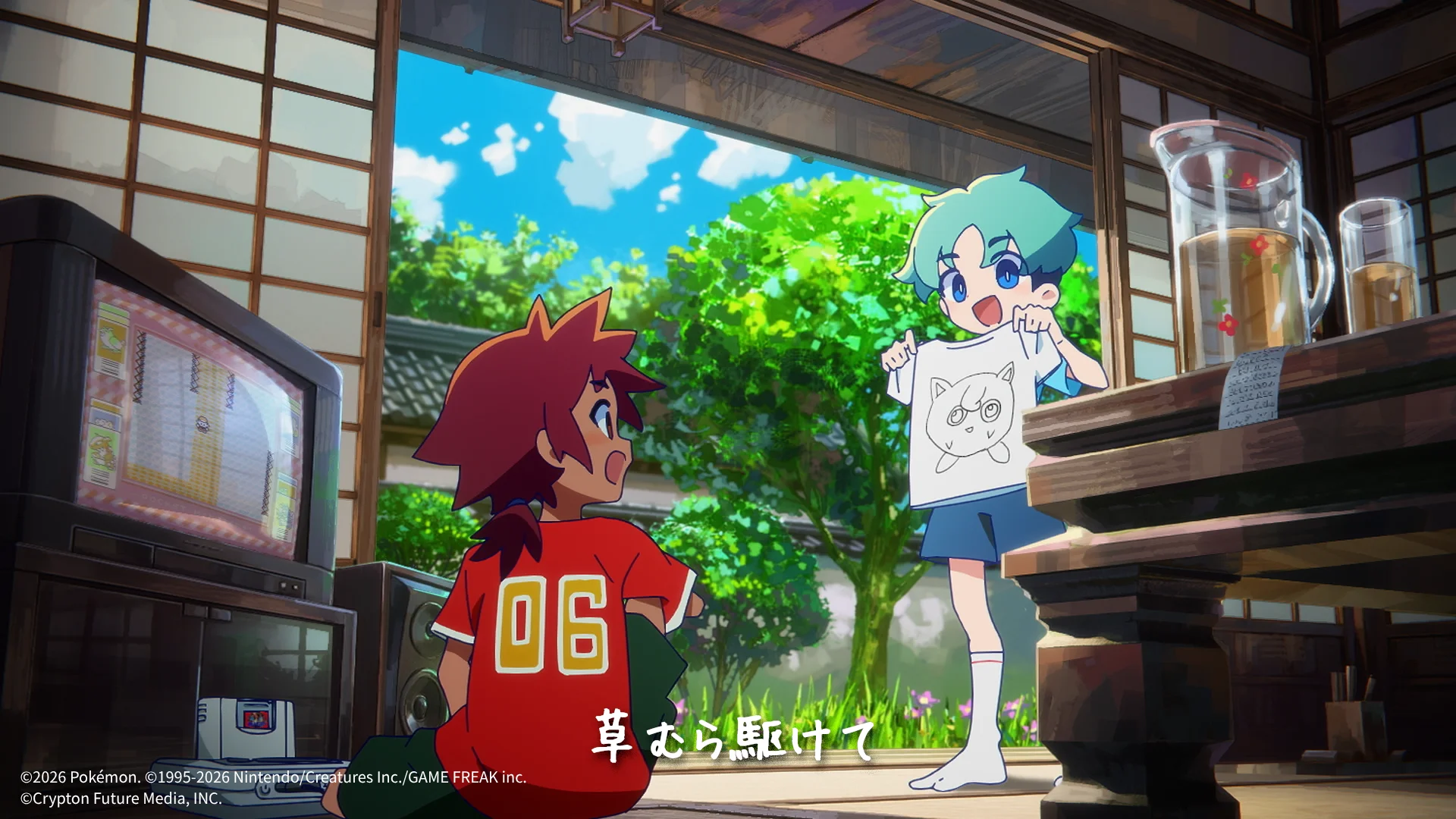 Anime-artiges Bild von zwei Charakteren in einem traditionellen japanischen Raum, einer hält eine Zeichnung.