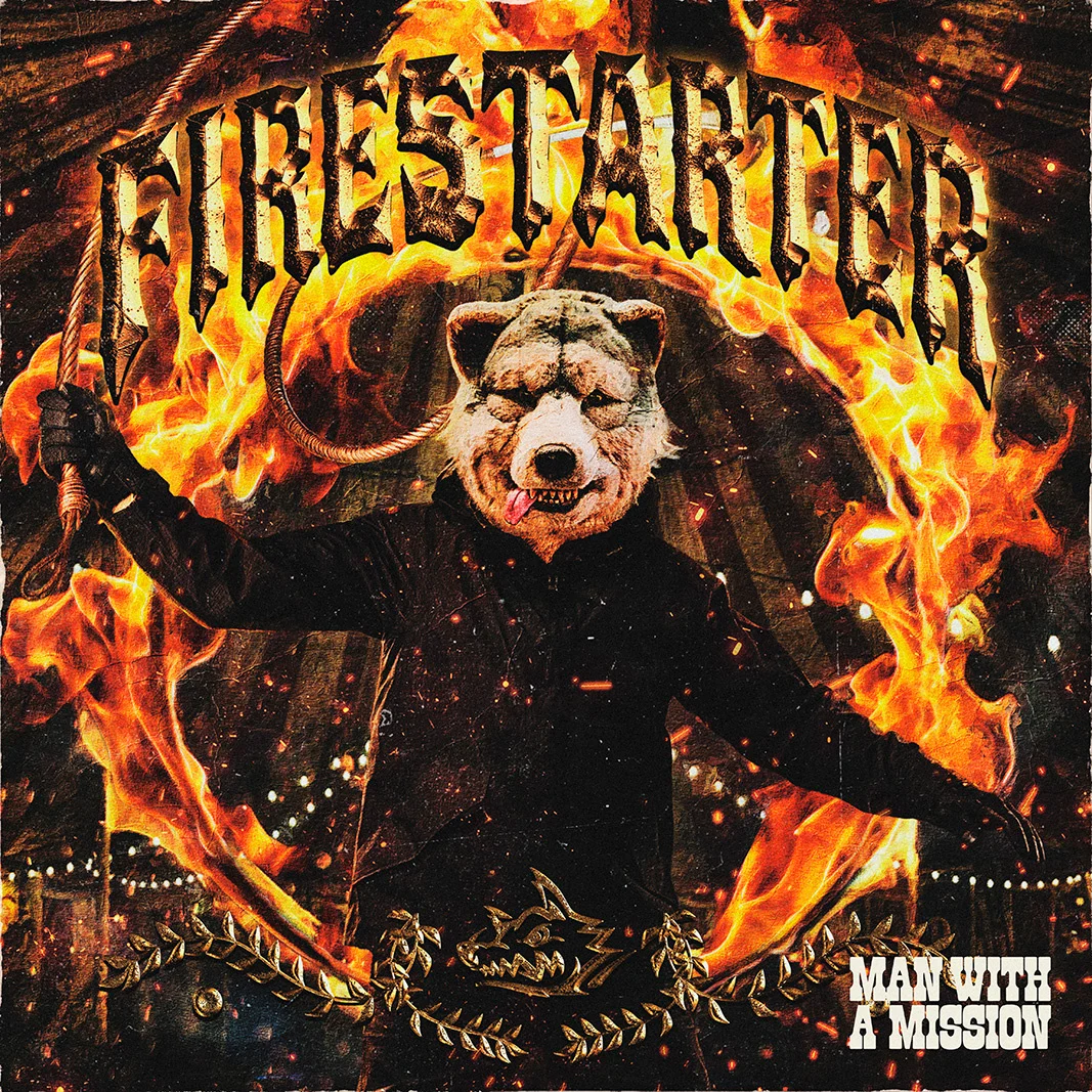 کاور تک‌آهنگ Firestarter با تصویری از یک موجود گرگ‌سر در میان شعله‌ها