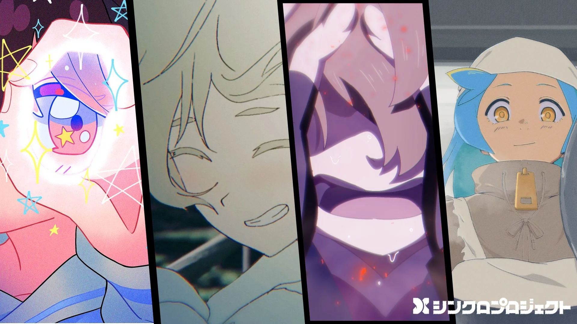 Synxro Projectのアニメキャラクター4人